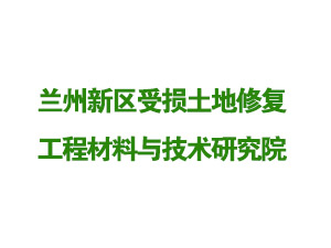 m^(q)ܓpޏ(f)̲cg(sh)оԺ